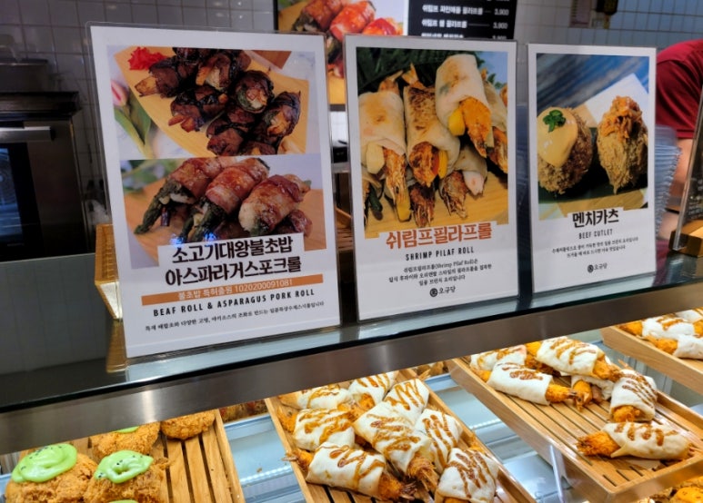 이안루 이미지