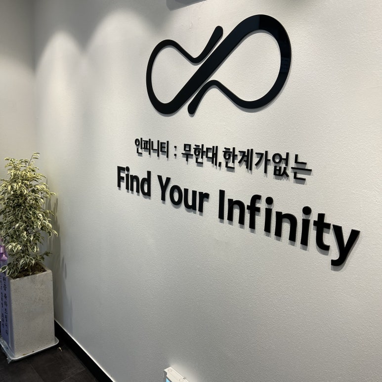 라댄스아카데미 이미지