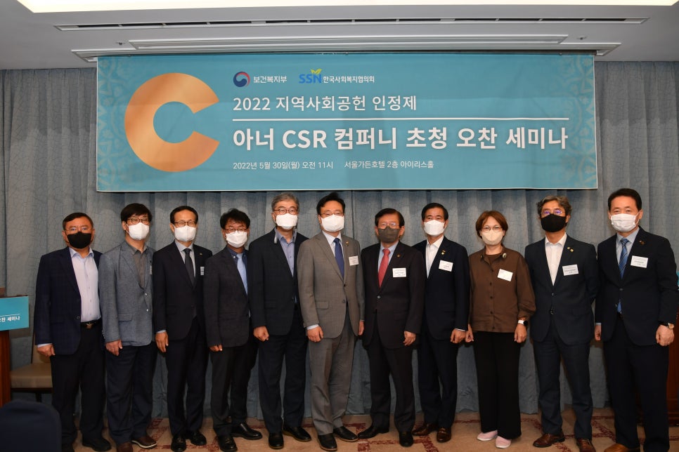 주식회사 아이엠아이 이미지