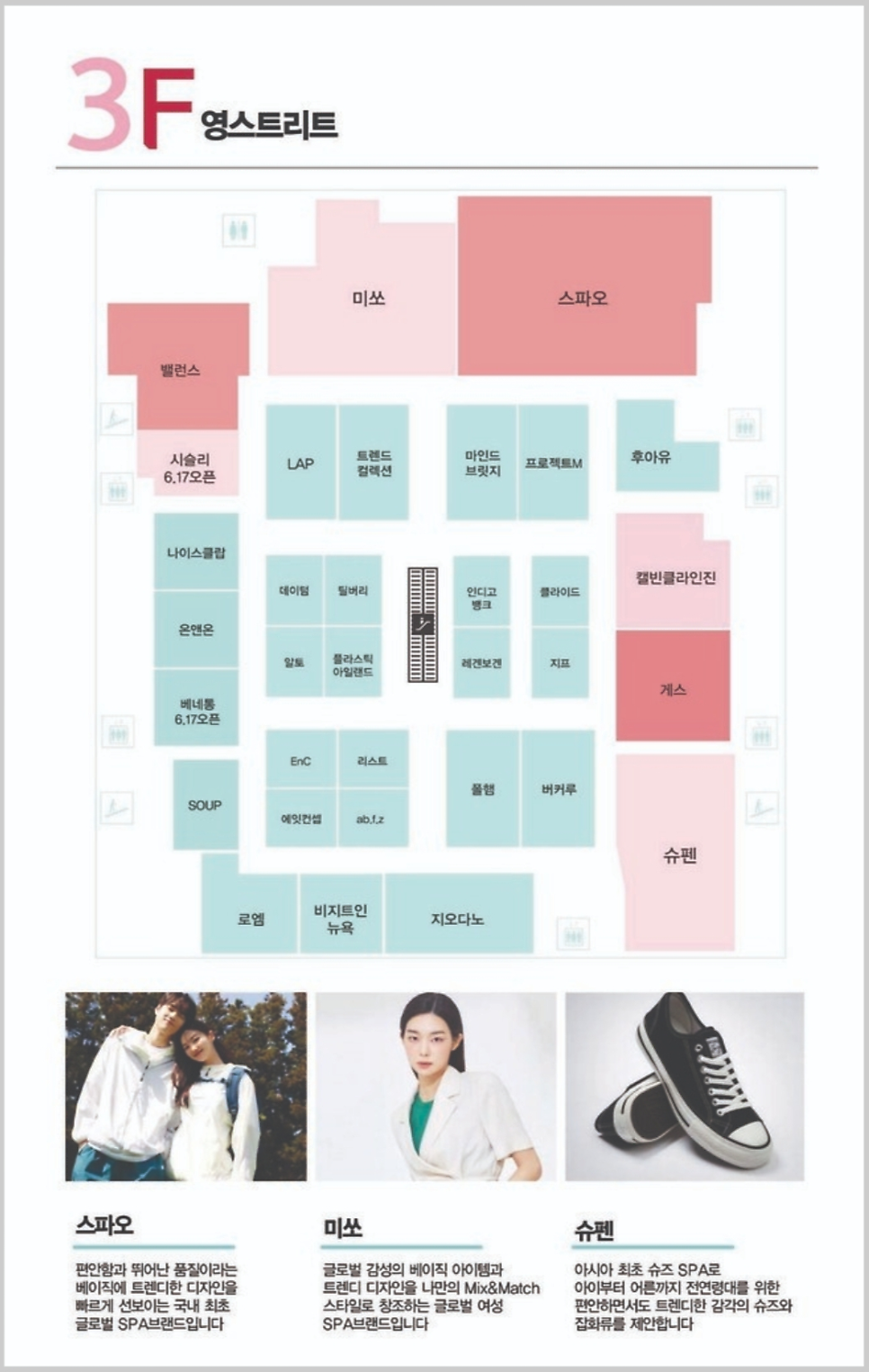 유성NC조이너스 이미지