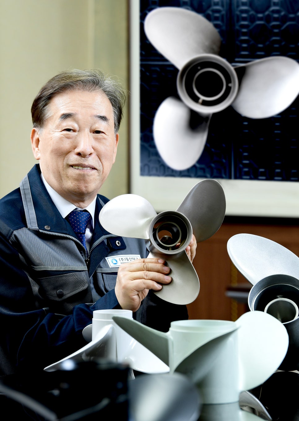 동산기술개발 이미지