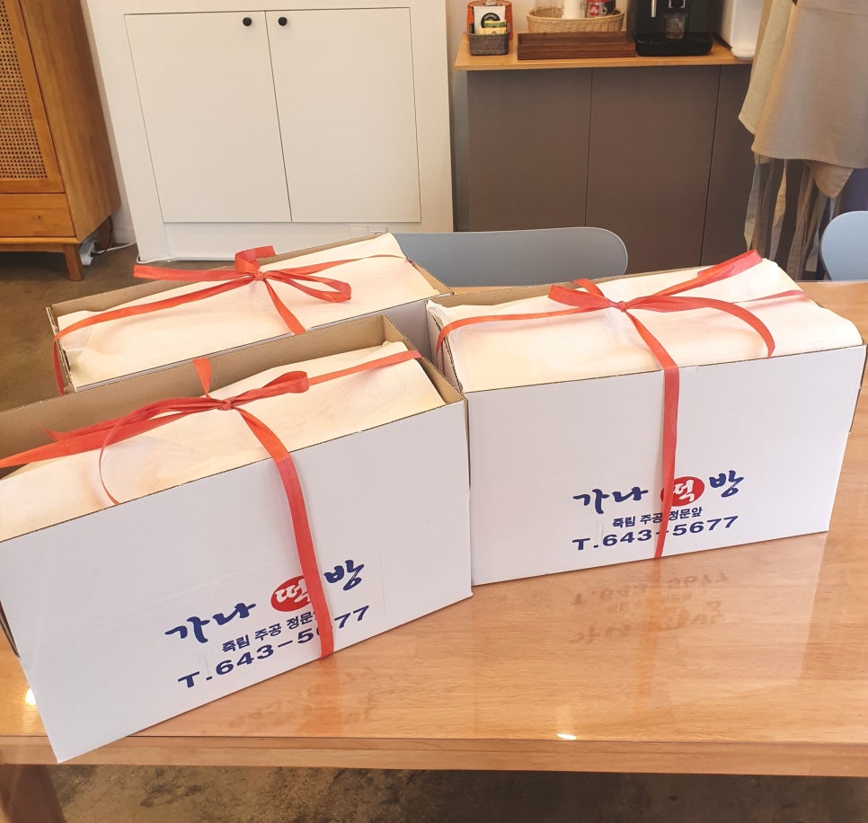김도로의나전라탄공방 이미지