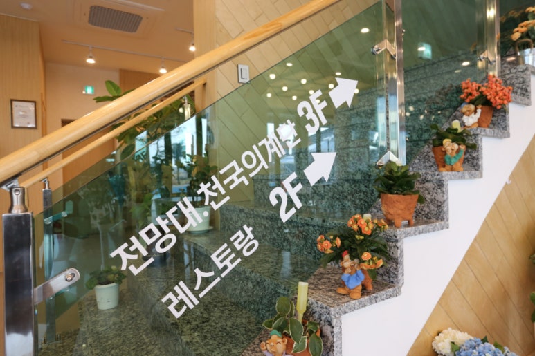 카페해림 이미지