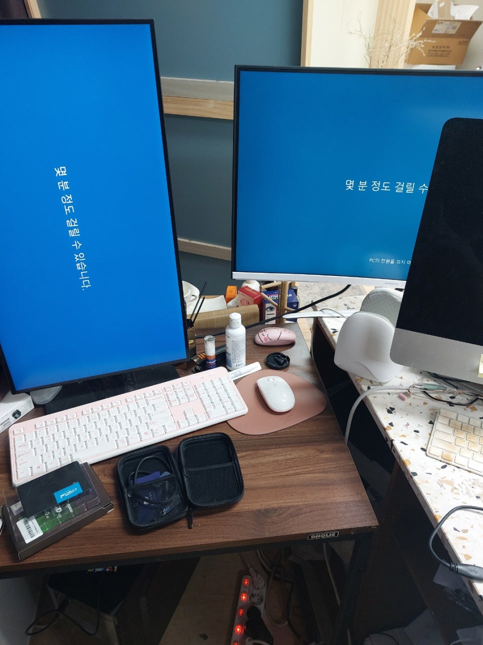 막시무스컴퓨터 이미지