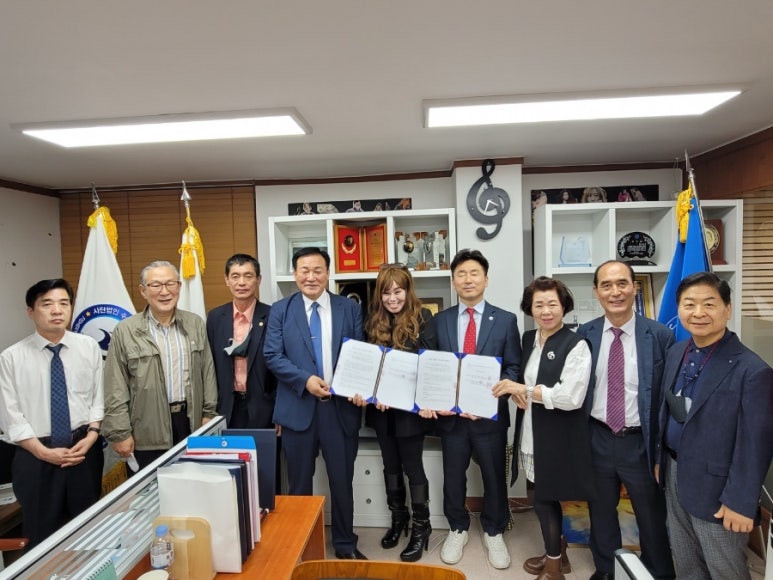 주식회사 강산테크 이미지