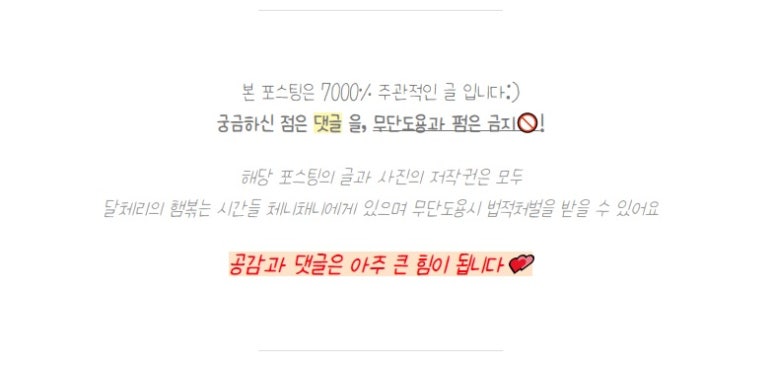 당신을위한빵집 이미지