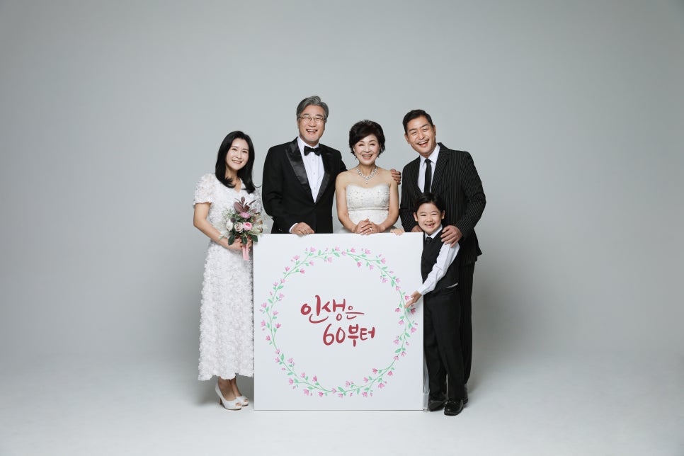 사진사랑스튜디오 이미지