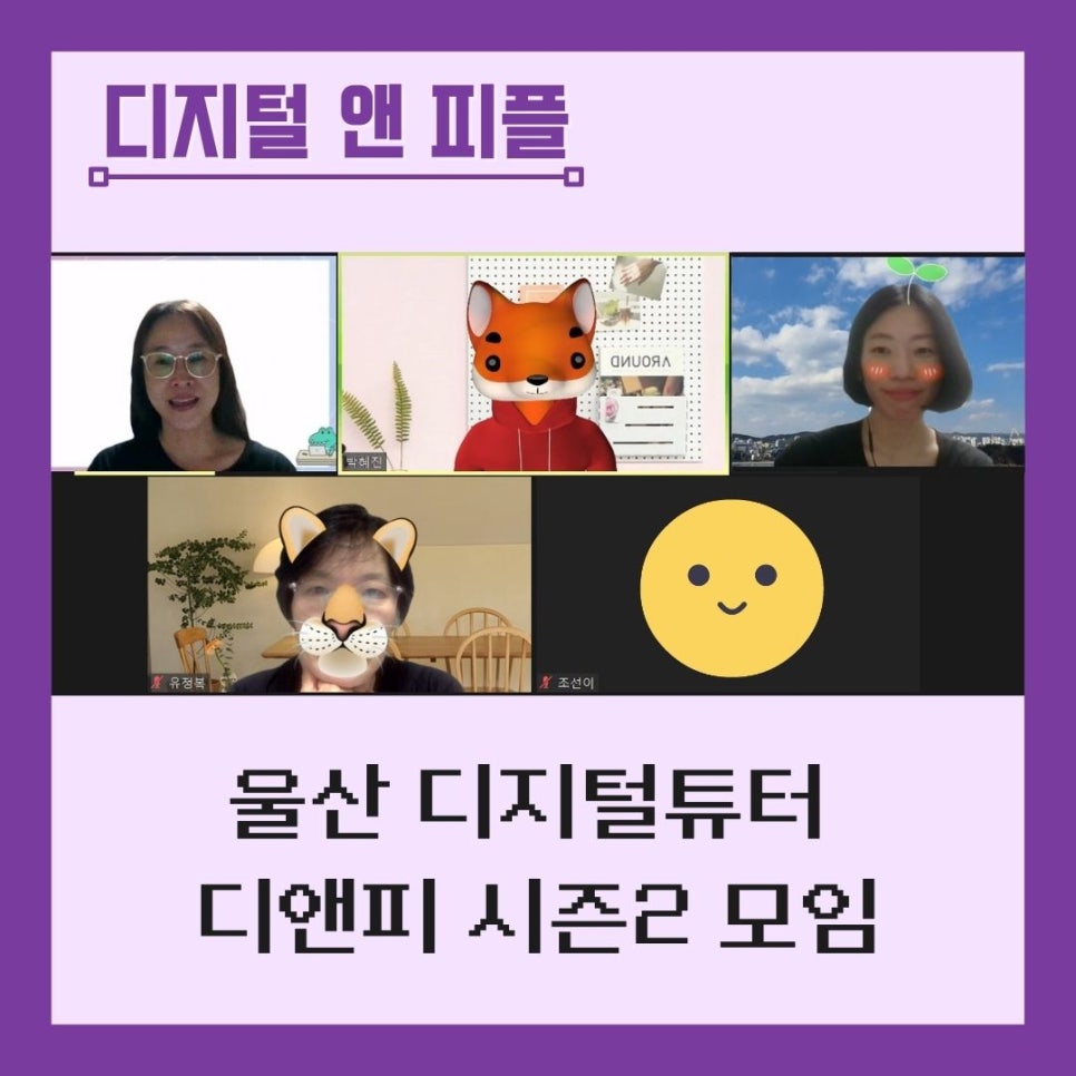 디앤피기획 이미지