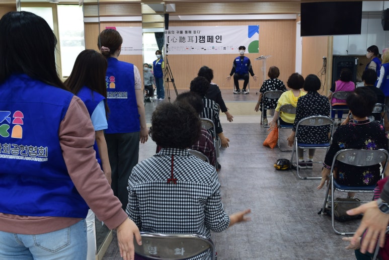 수서명화종합사회복지관 이미지