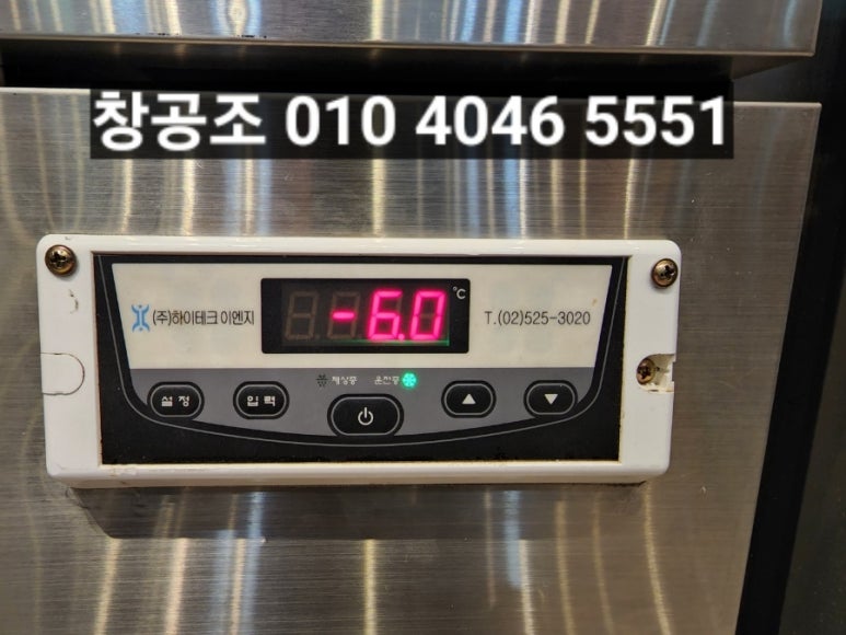 (주)커피이엔지 이미지