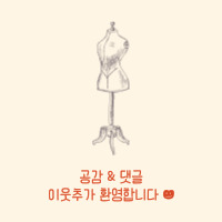 구호한남점 이미지
