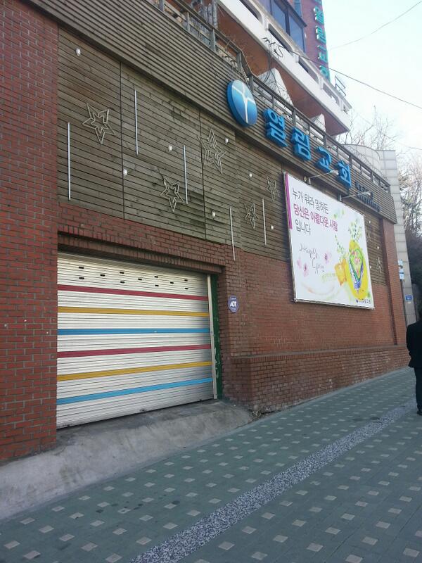 아씨국수 이미지