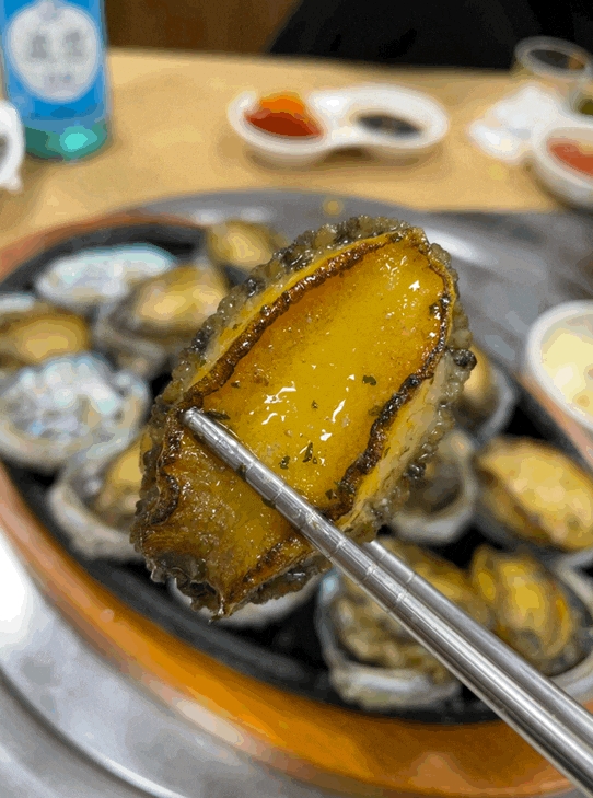 오남수산 이미지