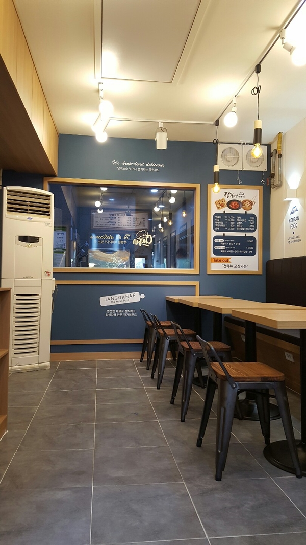 장가네분식 이미지