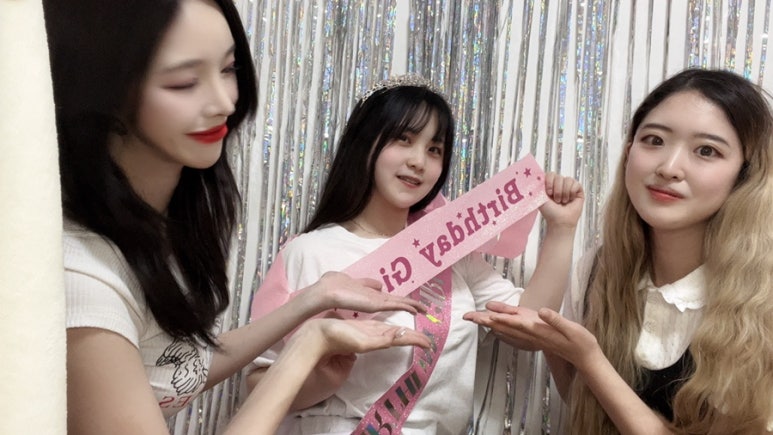 예뿌댕 이미지