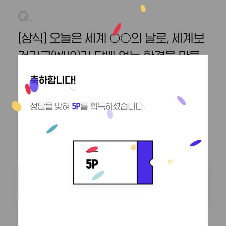 에이치1987 이미지