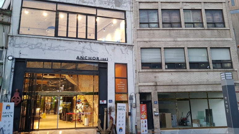 진원상사 이미지