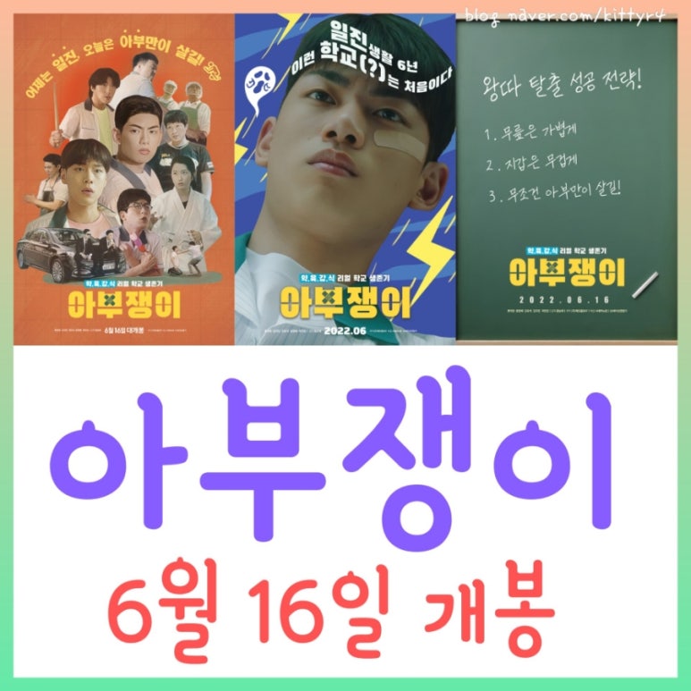 (주)시네마뉴원 이미지