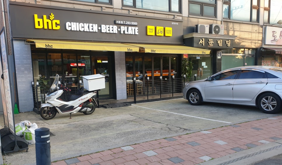 비에이치씨서둔점 이미지