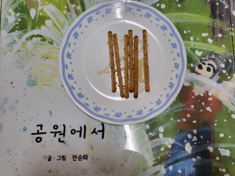 다섯별 이미지