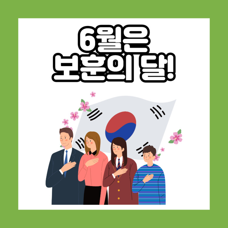 행복산업 이미지