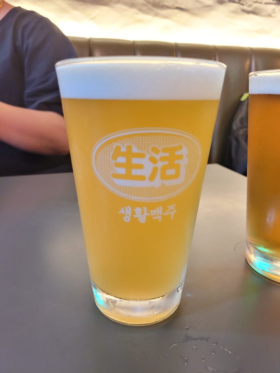 생활맥주주엽점 이미지