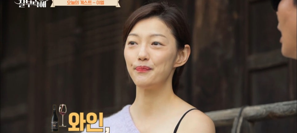 전통주박물관식당 이미지