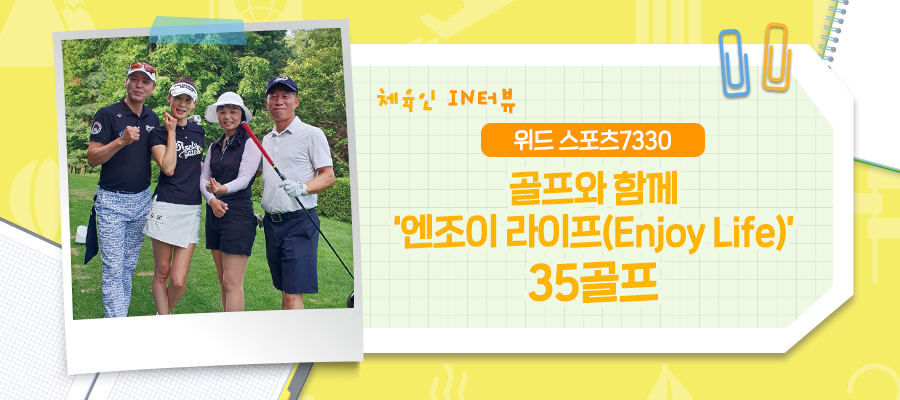 유쾌한편집실 이미지