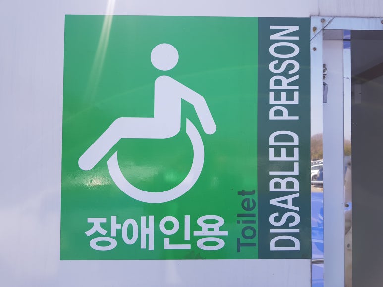 청수렌탈 이미지