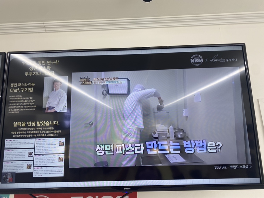 엔비엠 이미지