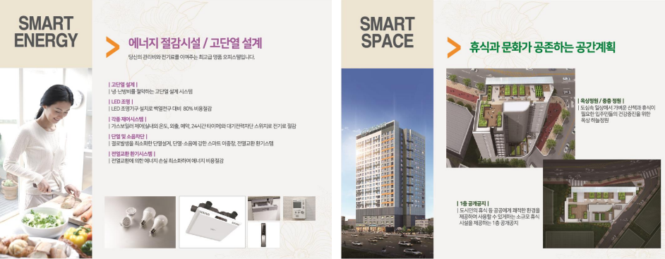 24시무인카페휴게실 이미지
