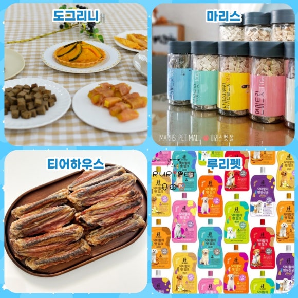 (주)에스제이컴퍼니 이미지