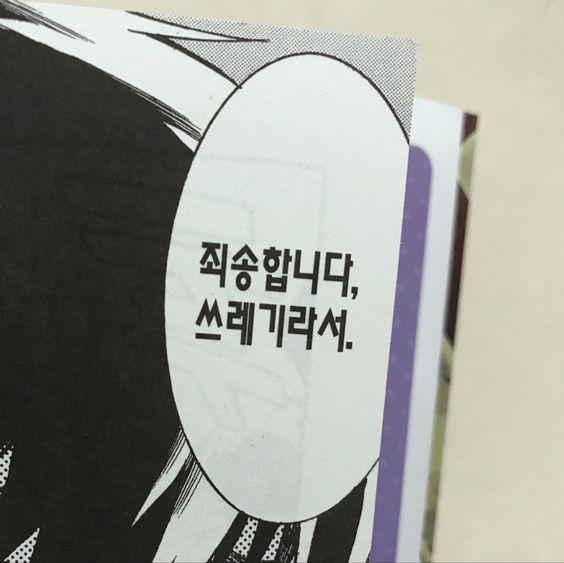 포토그레이청주 이미지