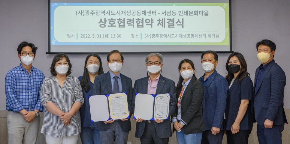 문화인쇄 이미지