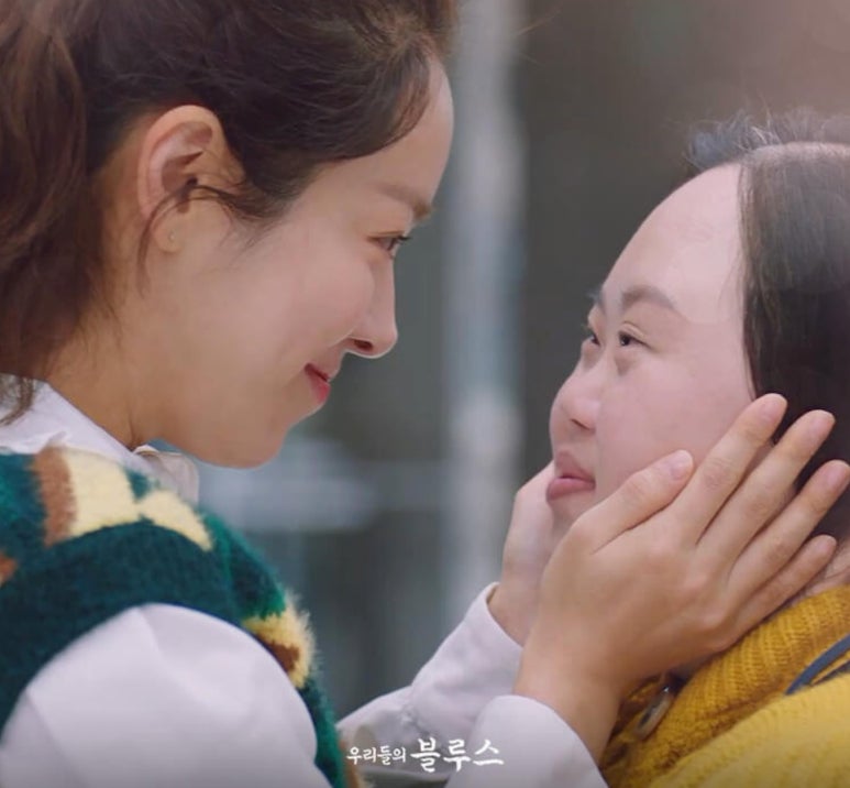 영희언니 이미지