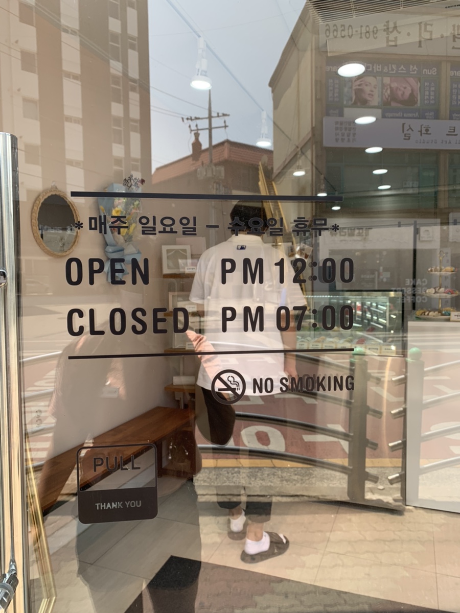 로라롱 이미지