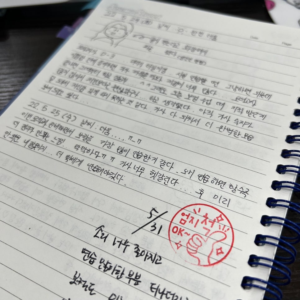 담액터스 이미지