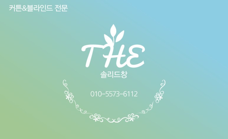 명문마취통증의학과 이미지
