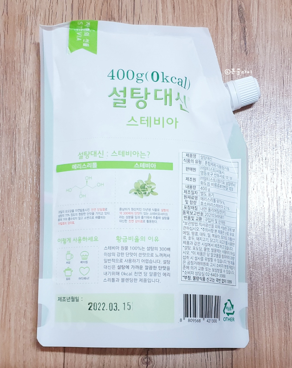 (주)알티스트 이미지