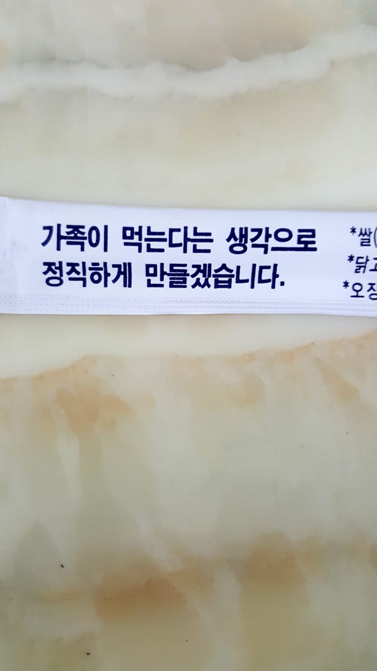 만나성 이미지