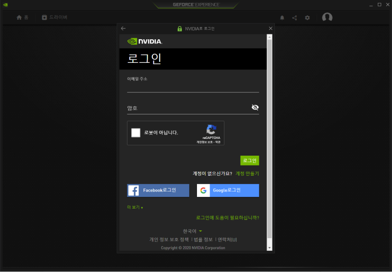 제이엠프린텍 이미지