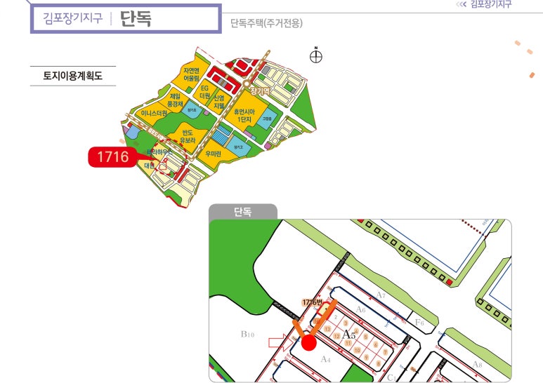 도시상담 이미지