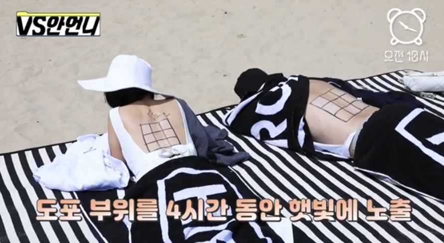 올리브언니 이미지