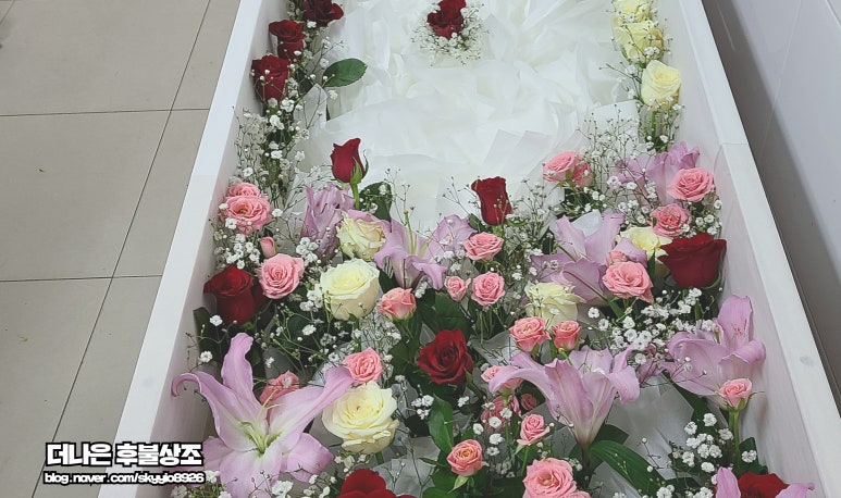문산장례문화원 이미지