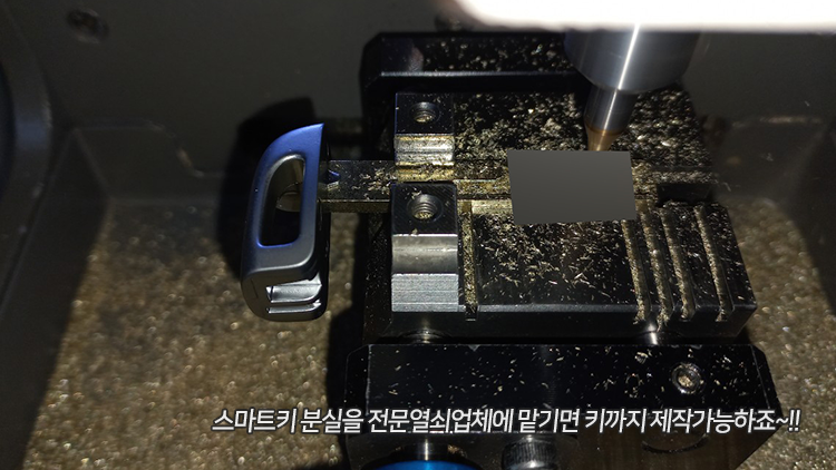 현대모비스원주부품 이미지