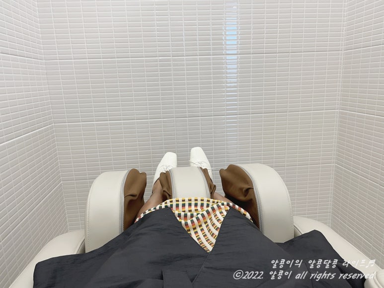 살롱딜라잇 이미지