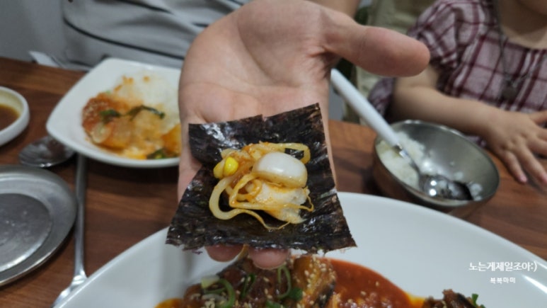 속초코다리냉면옥계4공단점 이미지