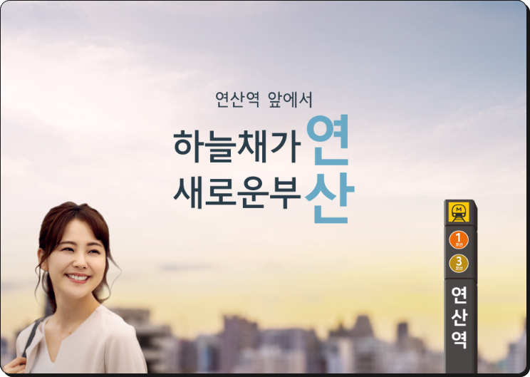 연산정보 이미지
