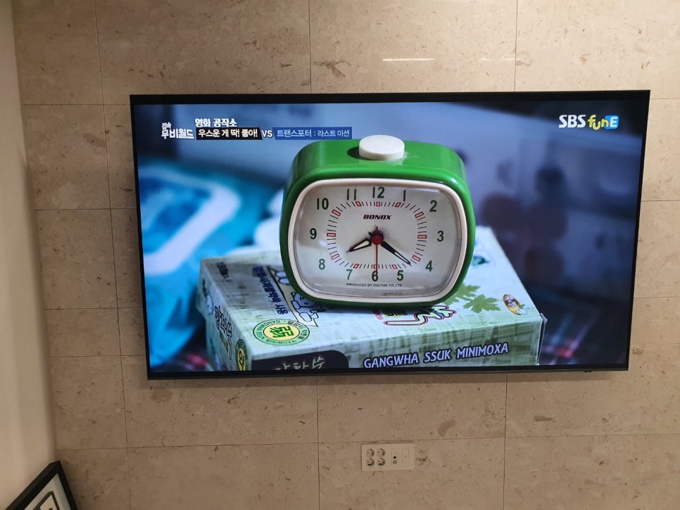 티브이익스프레스순천 이미지