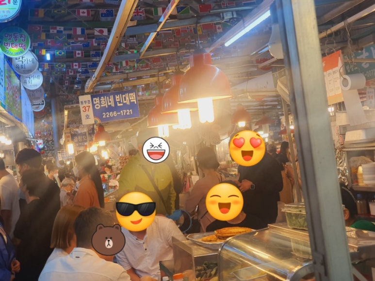 속초시장닭강정광장 이미지